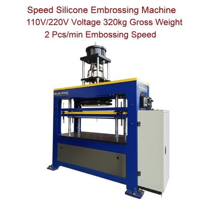 İyi bir fiyat. Speed Silicone Embossing Machine 110V/220V Voltage 320kg Gross Weight 2 Pcs/min Embossing Speed çevrimiçi
